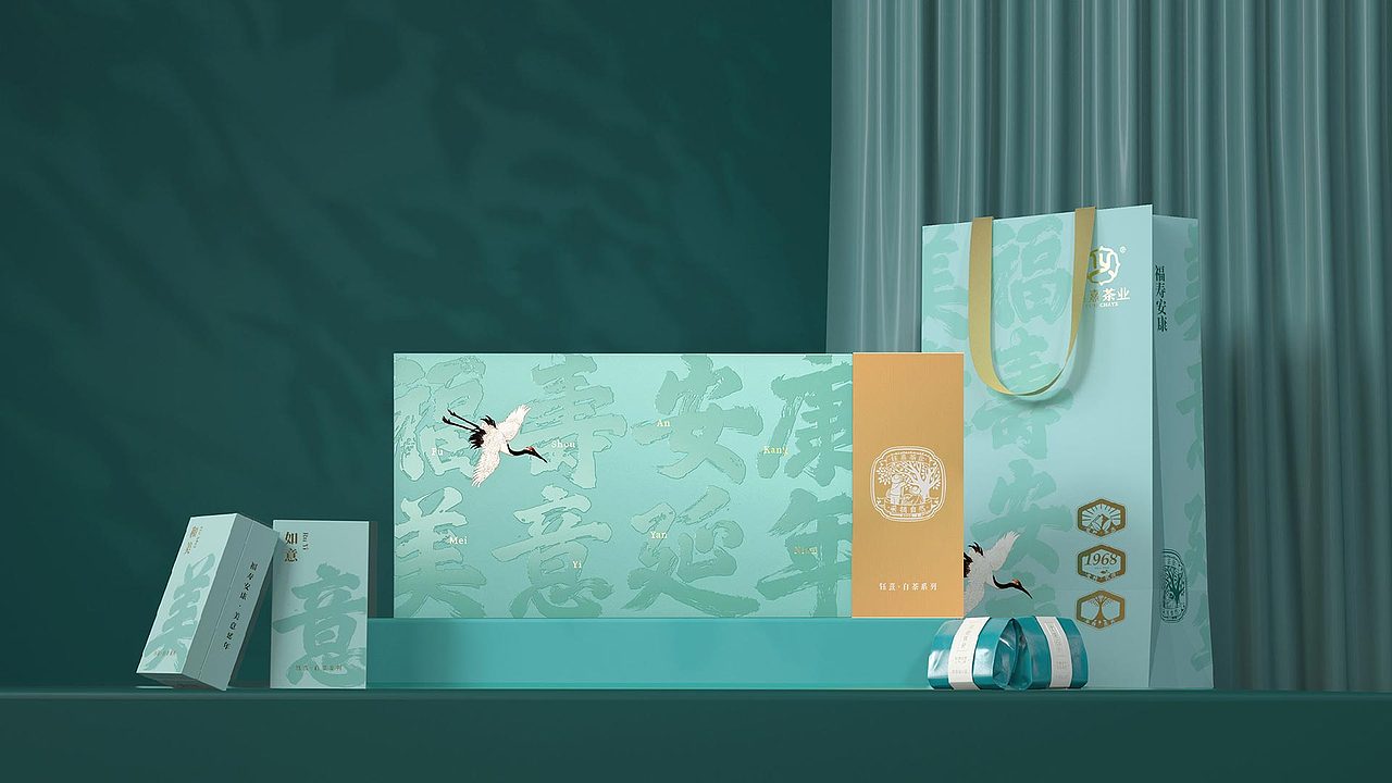 钰熹茶业-品牌全案