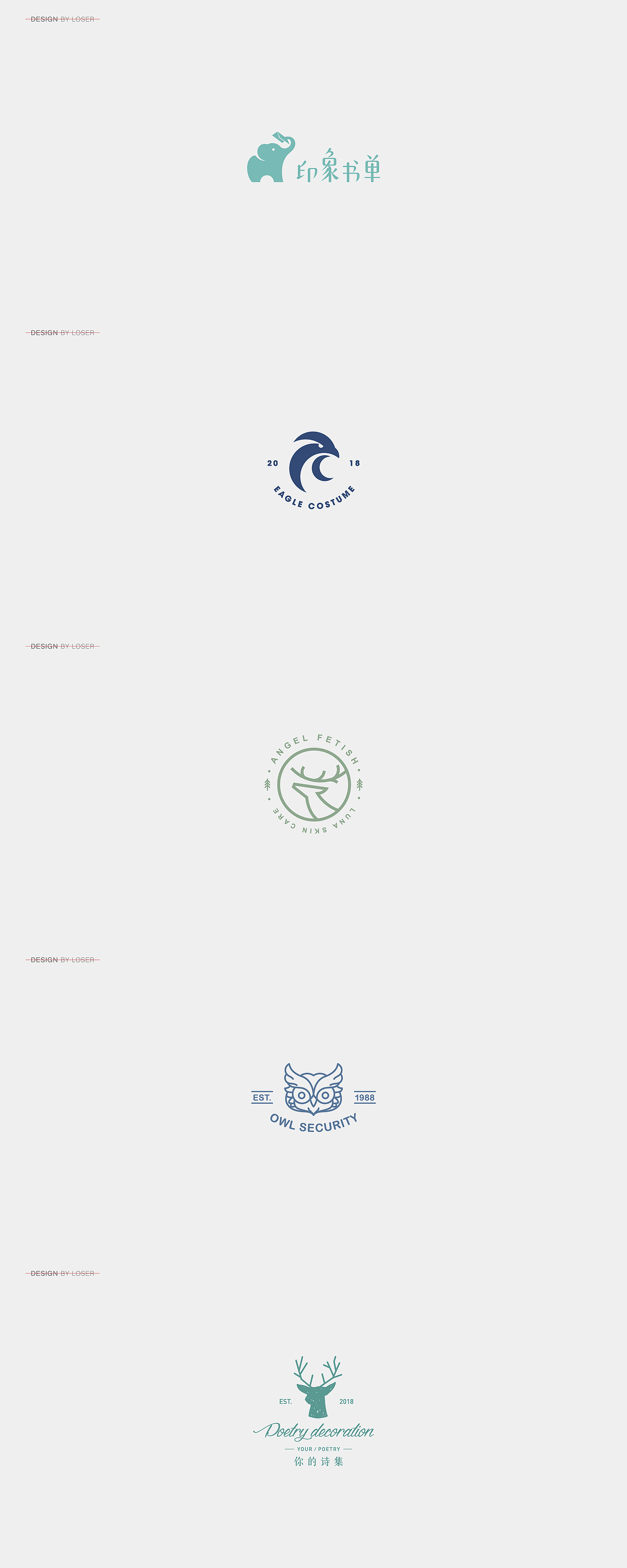 2018作品合辑 | 字体与标志（图ZMTQwNjM4OTM2） - Logo - 站酷设计师不知名商店原创素材 - 站酷ZCOOL