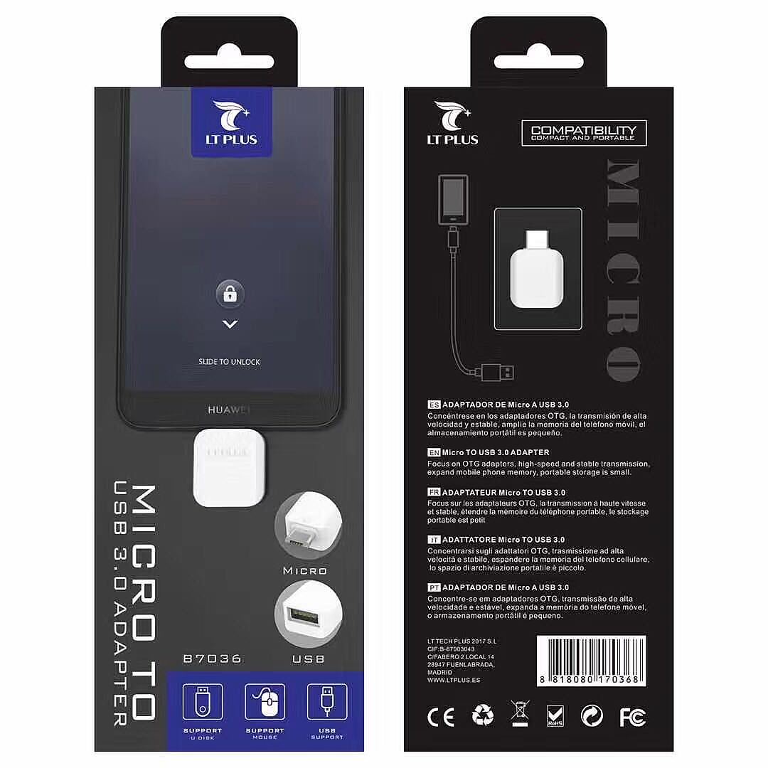 乐水设计×数码配件数据线|包装设计