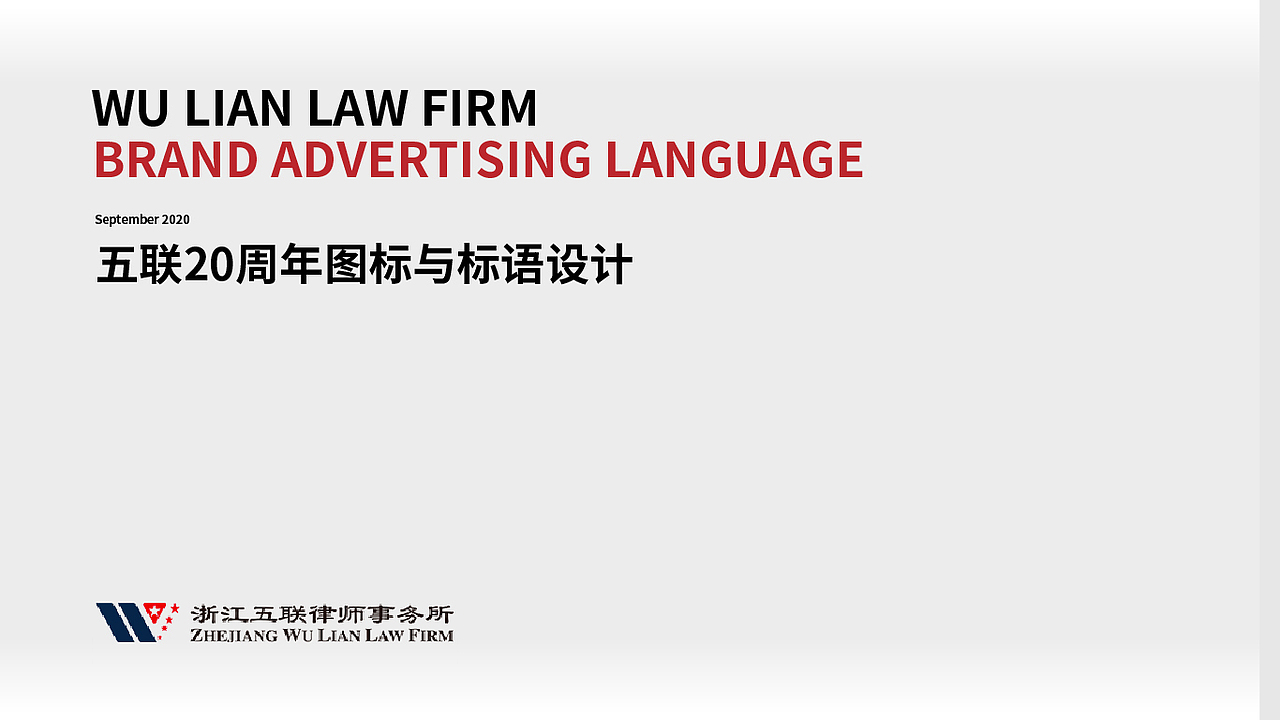 2021设记·学(第二辑)