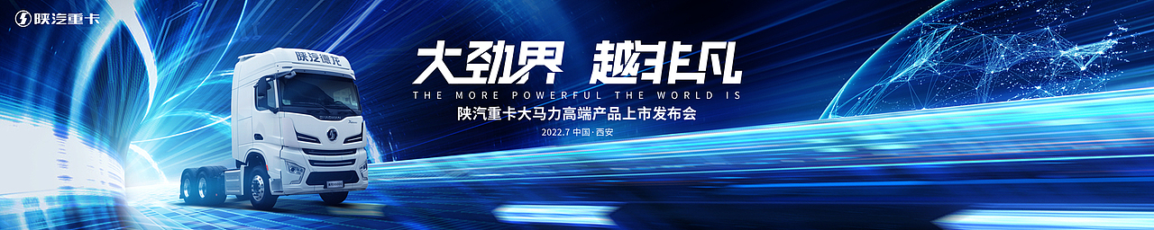 2022KV设计合集01（图ZMzI3MDg1NTQ4） - 海报 - 站酷设计师瑀琮原创素材 - 站酷ZCOOL