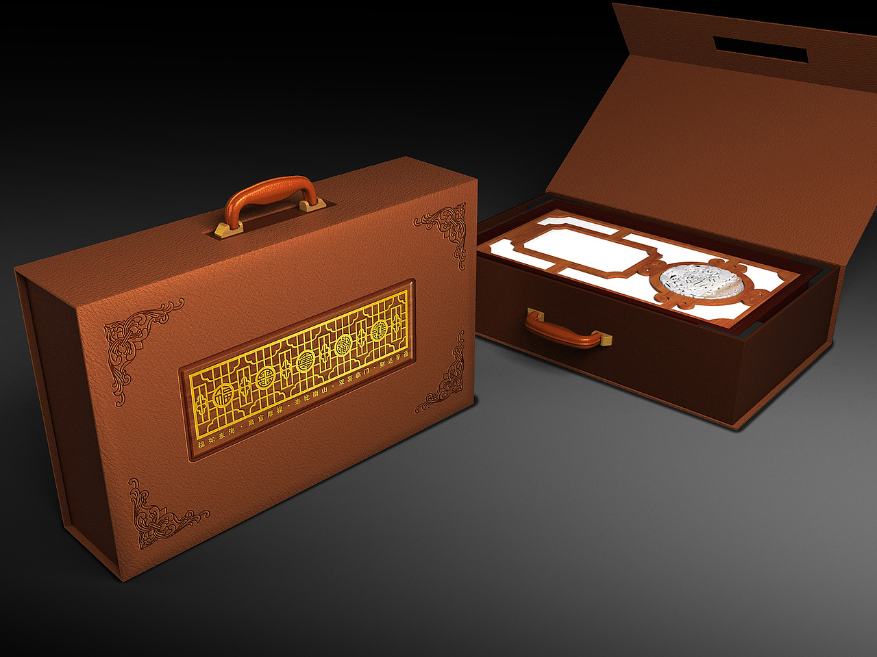 贵金属设计 包装设计 产品设计 礼品包装（图ZNzM2MjQyMTY=） - 包装 - 站酷设计师艺鉴原创素材 - 站酷ZCOOL