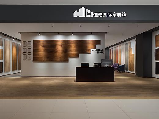 福清恒德地板