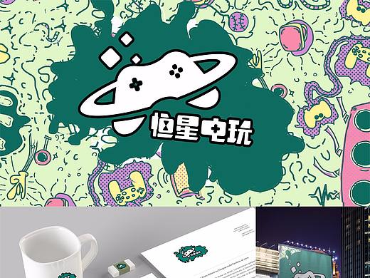 企业logo