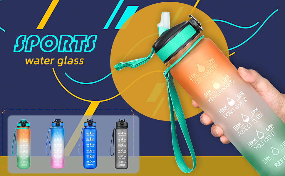 亚马逊水杯图片