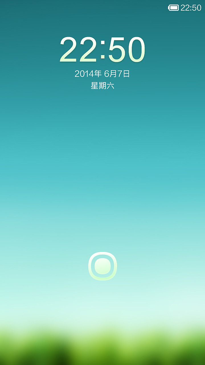 MORNING（图ZMTY4MzQ5NDA=） - APP界面 - 站酷设计师Yan__Z原创素材 - 站酷ZCOOL