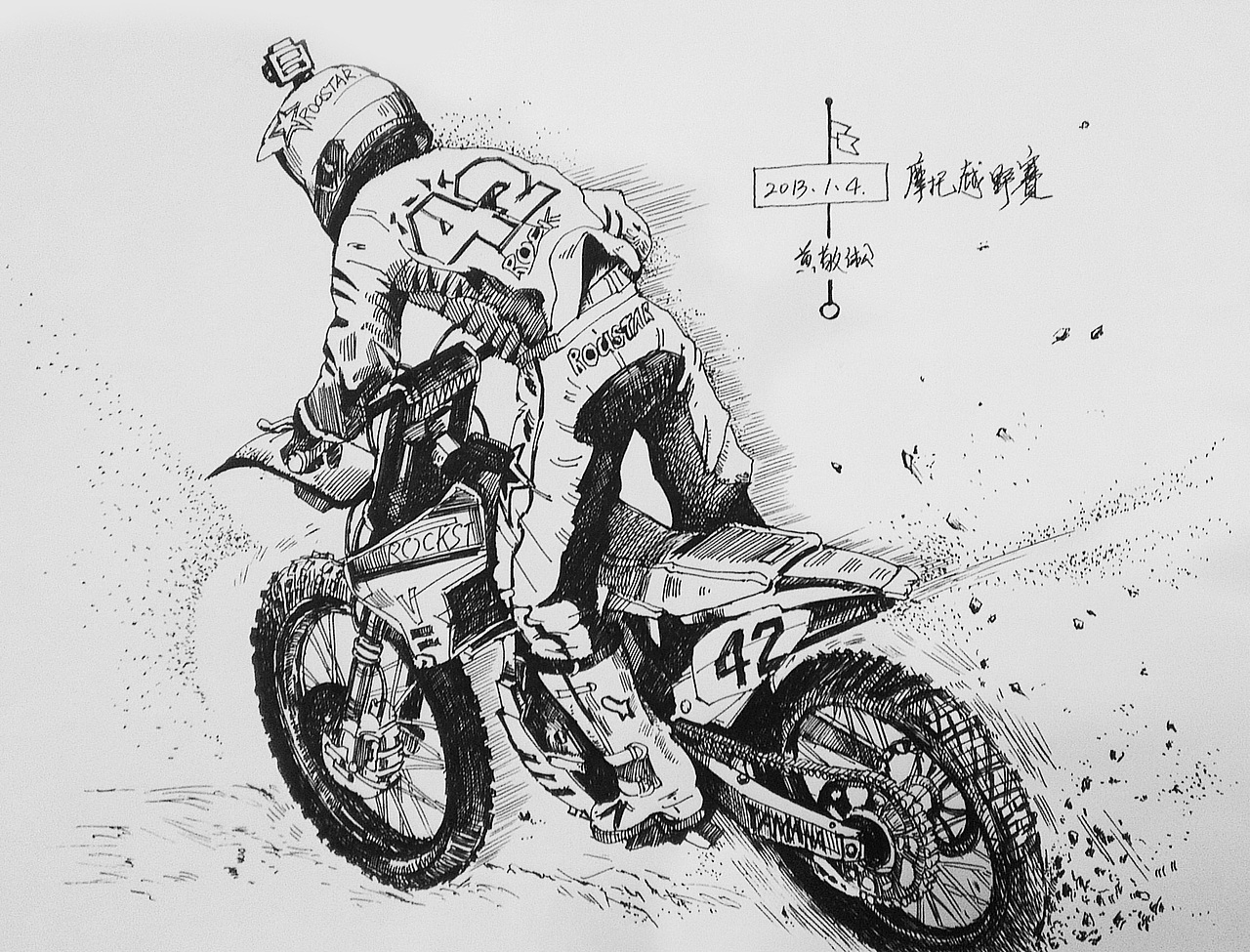 中性笔速写系列