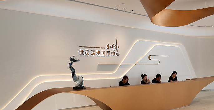 深圳 · 世茂深港国际中心