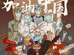 毕设绘本
