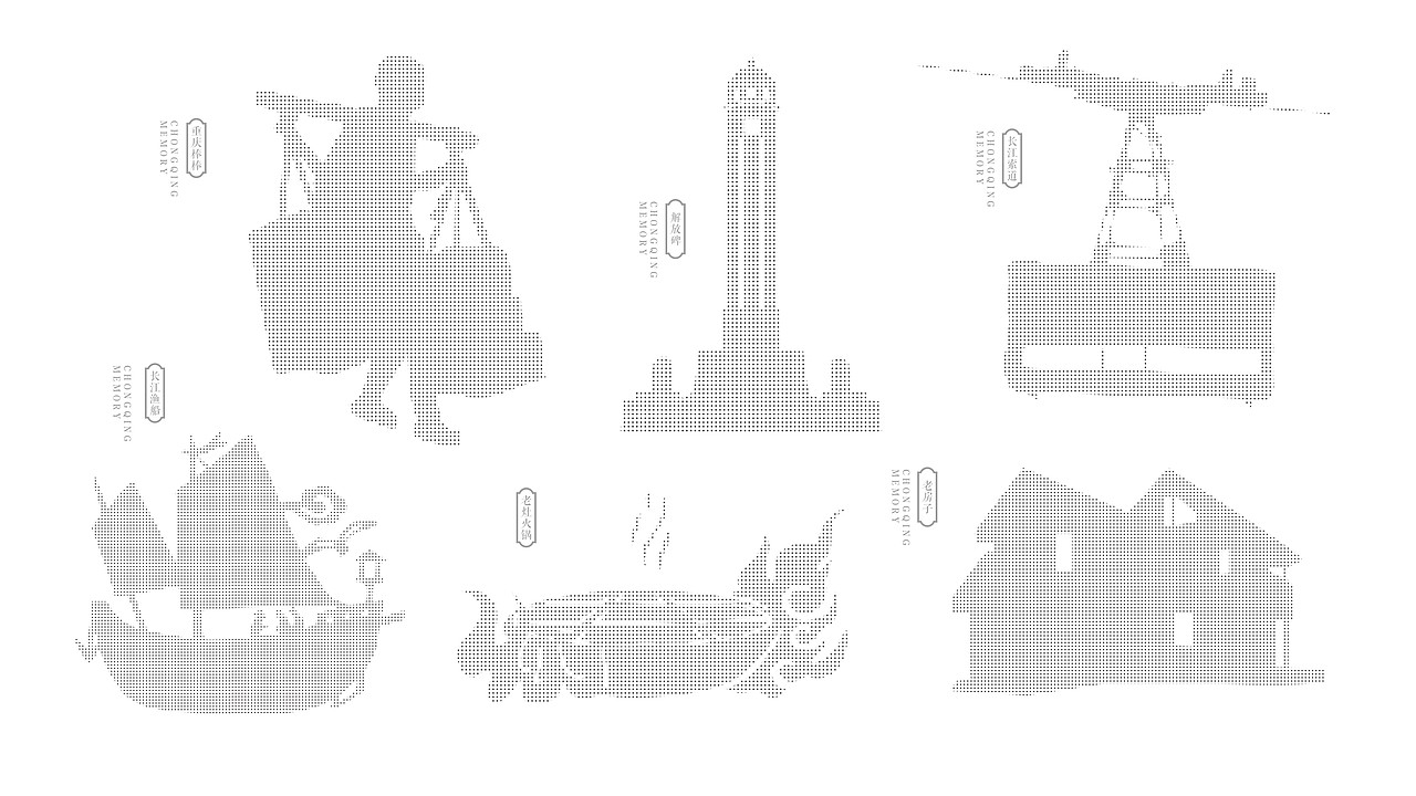 一四一火锅 *Easty hotpot