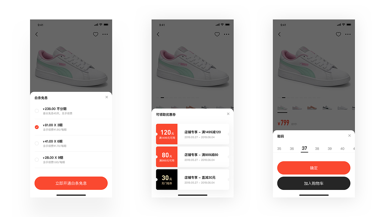 2019作品集复盘与沉淀
