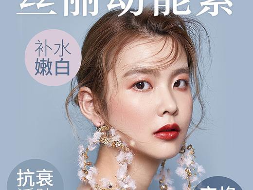 大众详情页