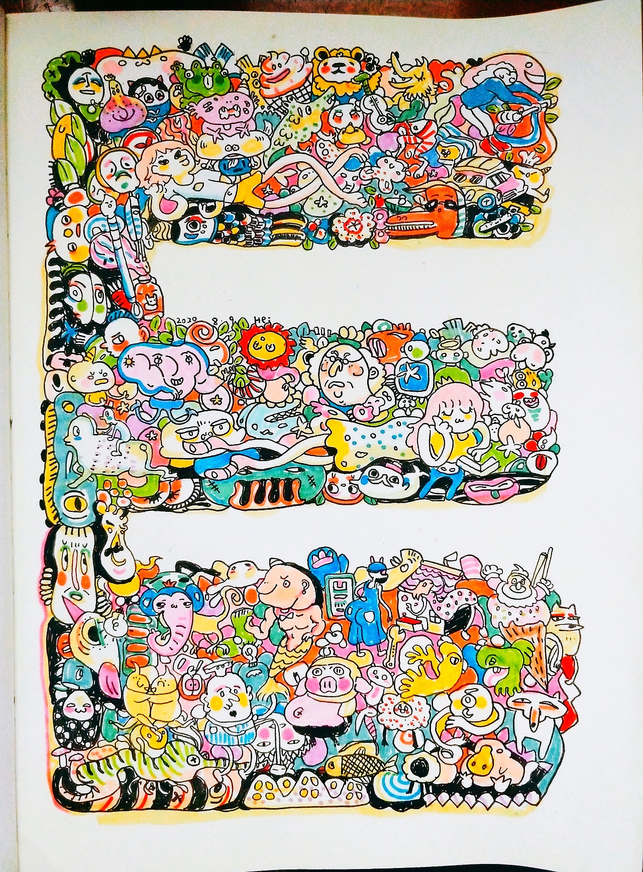 字母小怪物（图ZMjI0OTU5NzM2） - 新锐潮流插画 - 站酷设计师你单身原创素材 - 站酷ZCOOL