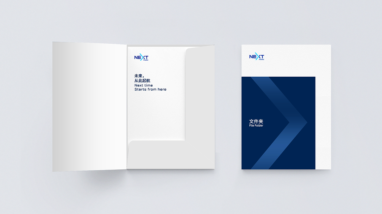 深圳新一代产业园｜前进的本能，激发未来科技想象（图ZMjcxMjE5NzY0） - 品牌 - 站酷设计师Unison耀年创意原创素材 - 站酷ZCOOL