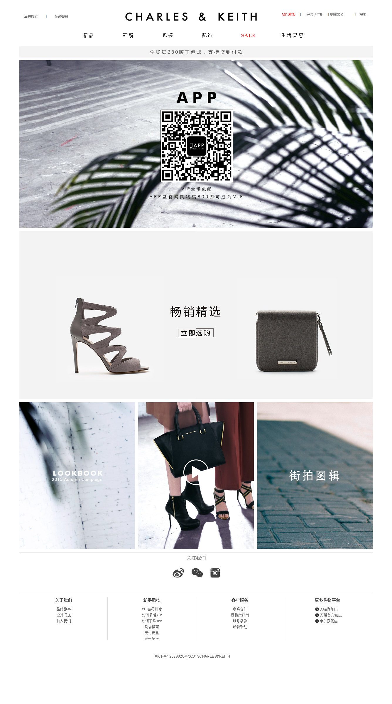 html+css练习_xiaoming茗-站酷ZCOOL