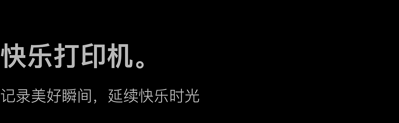Jingling鲸灵集团-2021中秋礼盒设计（玩转鲸秋）（图ZMjY5MzAwNTAw） - 包装 - 站酷设计师TO九原创素材 - 站酷ZCOOL