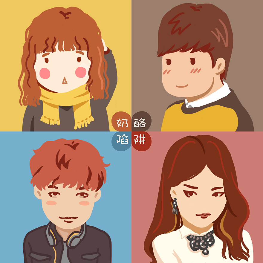 追剧涂鸦—Q版头像（图ZNDE4NjEwNzI=） - 艺术插画 - 站酷设计师VK86原创素材 - 站酷ZCOOL