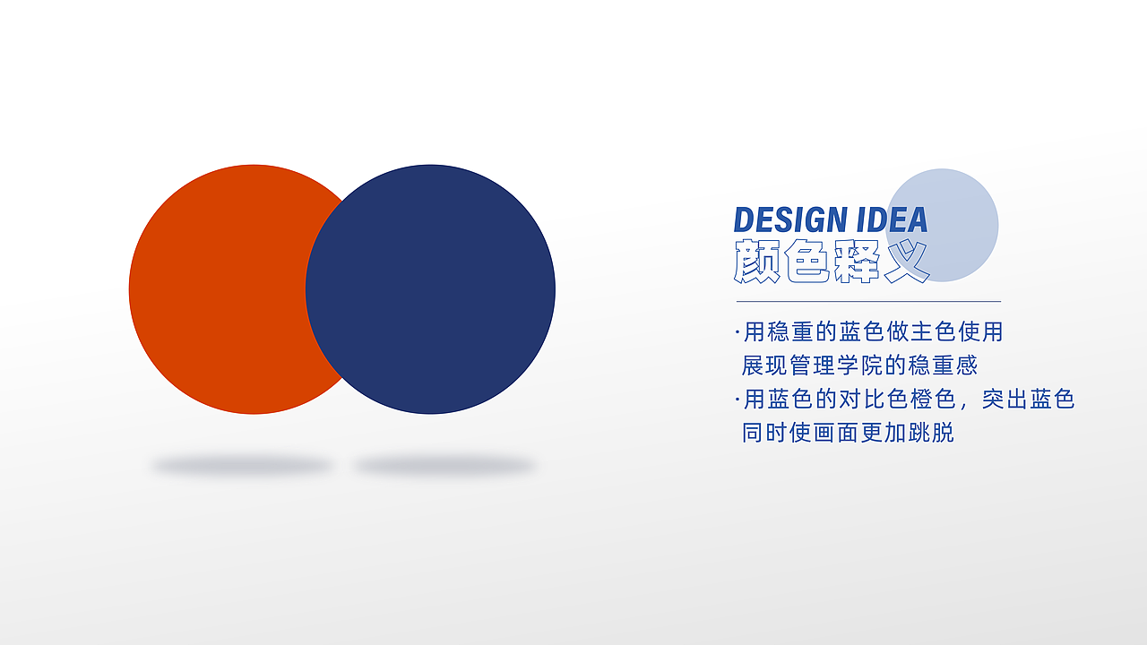 咖啡信封礼盒（图ZMjYzNTQ2MDMy） - 包装 - 站酷设计师呗冷爷原创素材 - 站酷ZCOOL