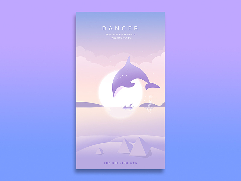 每日一練（圖ZMTE3Nzg1MDE2） - 創(chuàng)作習作 - 站酷設計師Sunlena原創(chuàng)素材 - 站酷ZCOOL