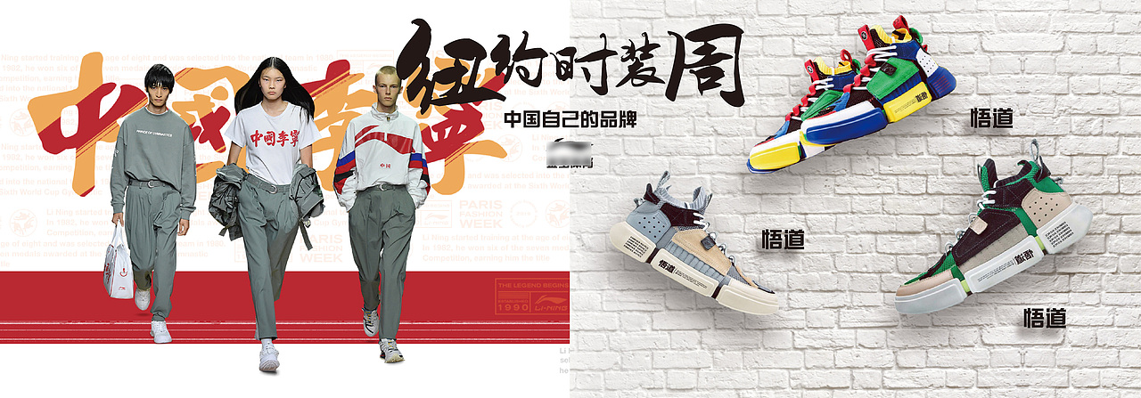 日常平面设计（图ZMTI0MTQ1MzI0） - 宣传物料 - 站酷设计师爱之云衡原创素材 - 站酷ZCOOL