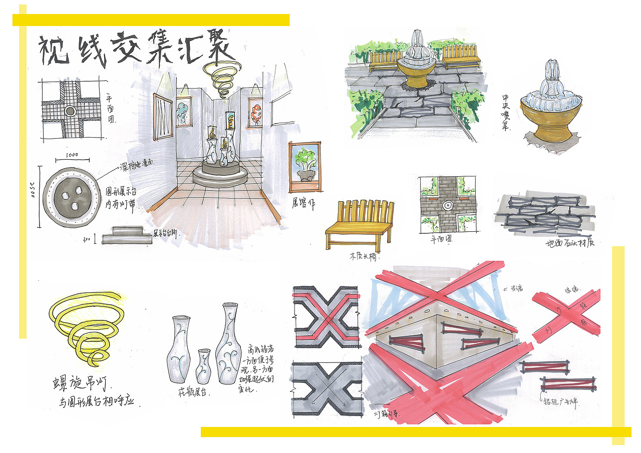 家具设计（图ZMTI4MDQ0Nzg4） - 家装设计 - 站酷设计师DDDD丁原创素材 - 站酷ZCOOL