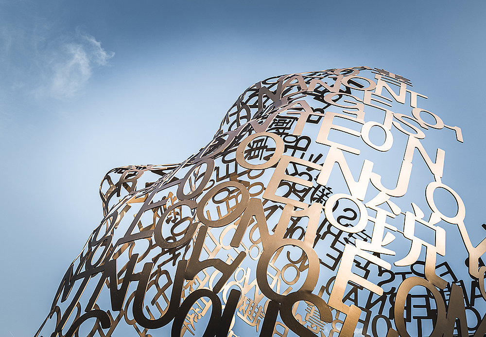 东枫德必we人工智能基地|纯艺术|雕塑|不是美术馆_原创作品-站酷zcool