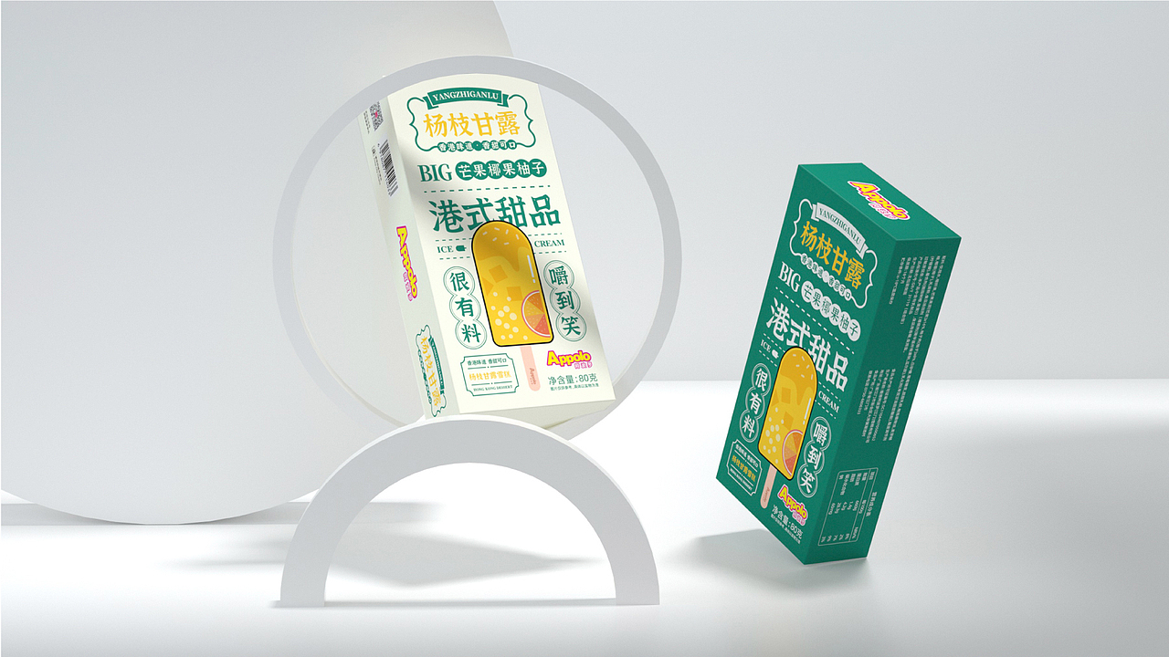 包装 | 阿波罗雪糕品牌全案策划设计