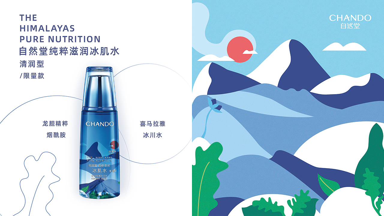 作品集（图ZMjUzNjUwODQ4） - 其他平面 - 站酷设计师LisenLee原创素材 - 站酷ZCOOL