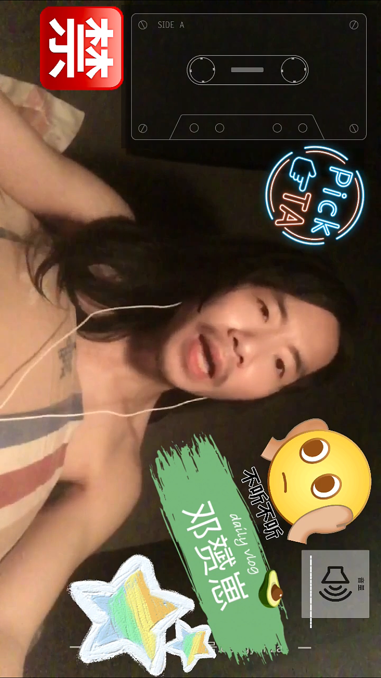 邓赟崽搞笑表情包横版手机壁纸原图