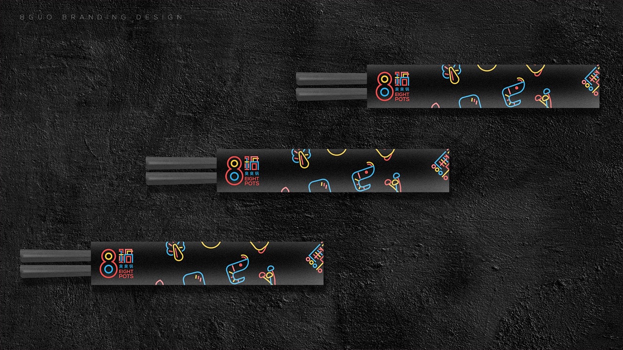 「8锅臭臭锅」重现台湾夜市地道味（图ZMTAzMzQxMzUy） - 品牌 - 站酷设计师Ufans有范品牌原创素材 - 站酷ZCOOL