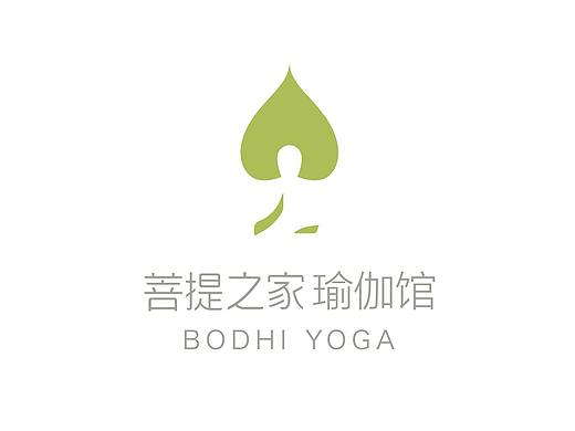 菩提之家瑜伽馆