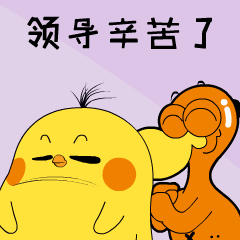 叽叽丫丫日常2+表情包（图ZMjEzMjI0NTU2） - IP形象 - 站酷设计师牛小韩原创素材 - 站酷ZCOOL