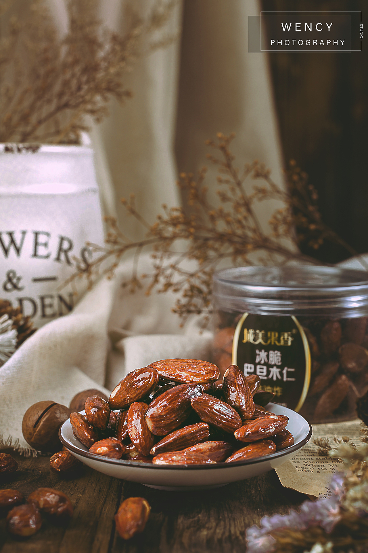 新疆切糕（图ZMTI1MDMyMjY0） - 产品摄影 - 站酷设计师WencyStudio原创素材 - 站酷ZCOOL