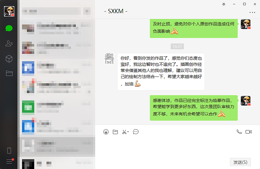 青稞酒 | China qinghai青海水井巷青稞酒插画海报（图ZMTkxMTA1NzMy） - 创作习作 - 站酷设计师玩皮豹创研所原创素材 - 站酷ZCOOL