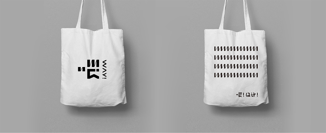 【喂】WhyDesign（图ZMjAwMjYwOTI4） - 品牌 - 站酷设计师喂设计原创素材 - 站酷ZCOOL