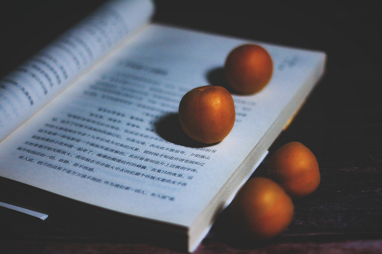 阡陌紅塵，只為等你。 素心安暖，淡守流年清歡。