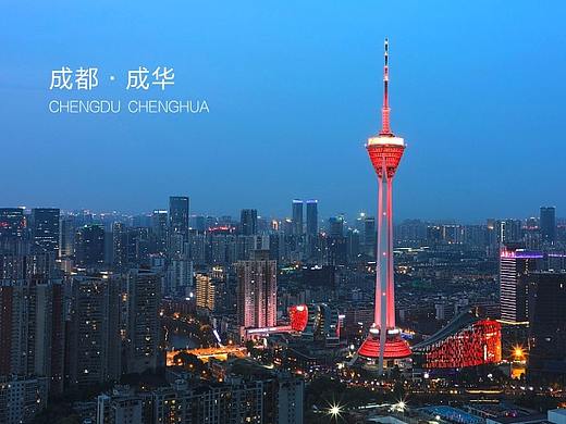 导视设计 ▏成都市-成华区