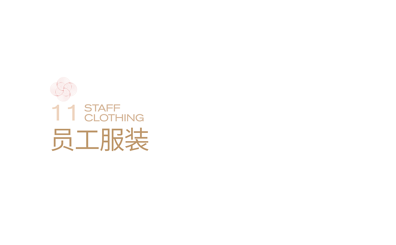 中闽福发 x 灼见创异 | 地域文化符号品牌塑造(图ZMjc2Mjc4ODEy) - 品牌 - 站酷设计师灼见堂原创素材 - 站酷ZCOOL