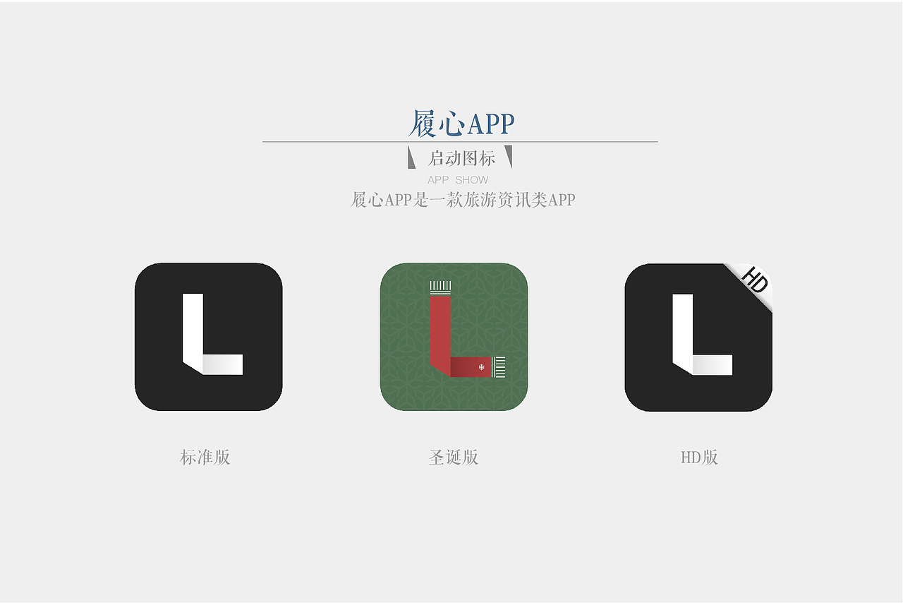 作品集（图ZNjk1NzcwNjA=） - PPT/Keynote - 站酷设计师木木可_原创素材 - 站酷ZCOOL
