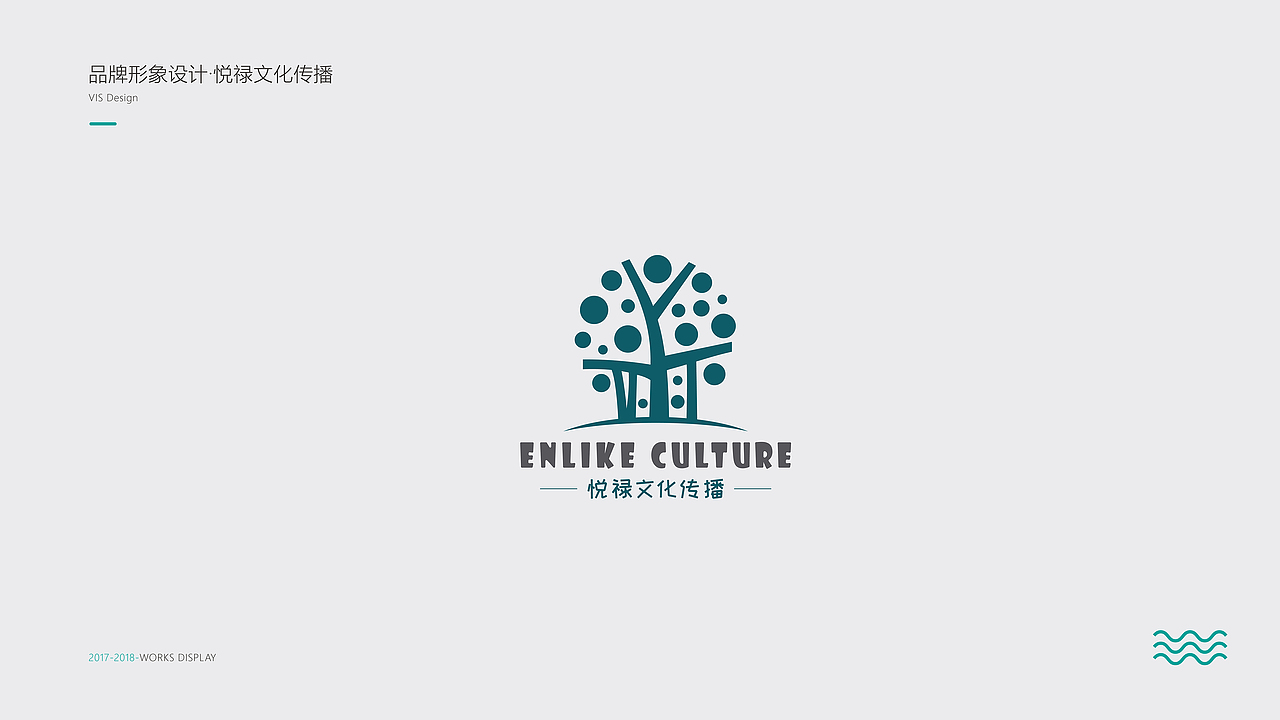 作品集三（图ZMTQ2NTQ5ODIw） - 书籍/画册 - 站酷设计师CHOIWU原创素材 - 站酷ZCOOL