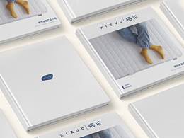 画册