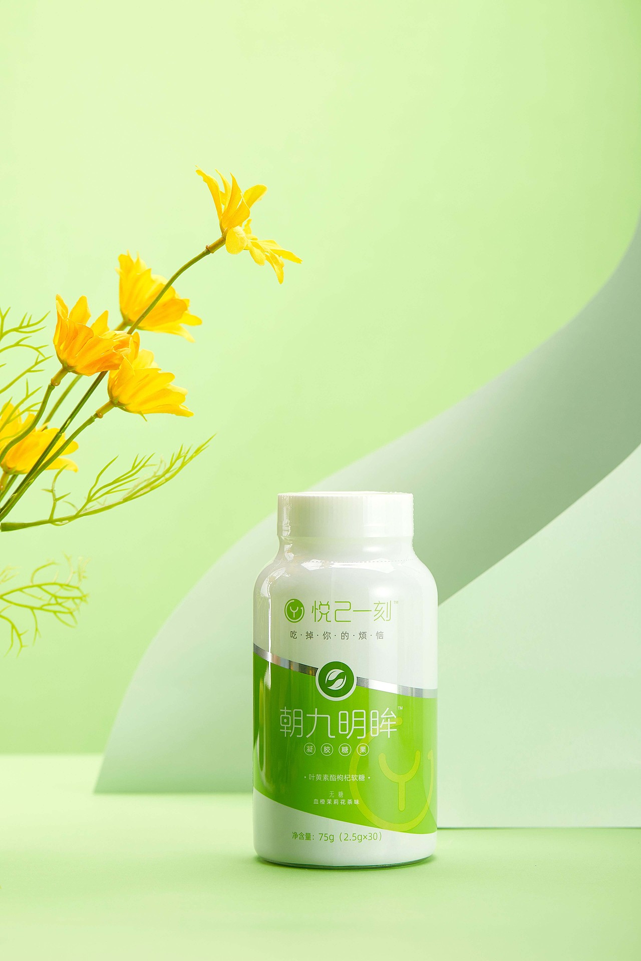 晚安睡眠保健品简修案例（图ZMjU4NDA4ODI4） - 产品摄影 - 站酷设计师魔图商业摄影原创素材 - 站酷ZCOOL