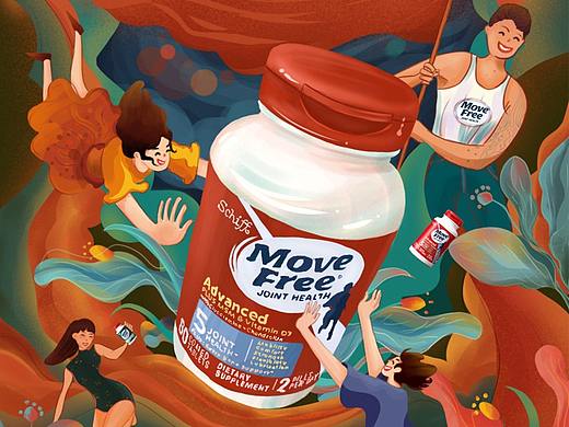 #手绘#网易海购schiff品牌双12无线端活动页面设计