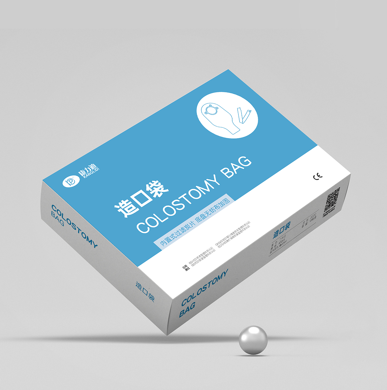 飞机盒造口袋包装系列(已印刷)