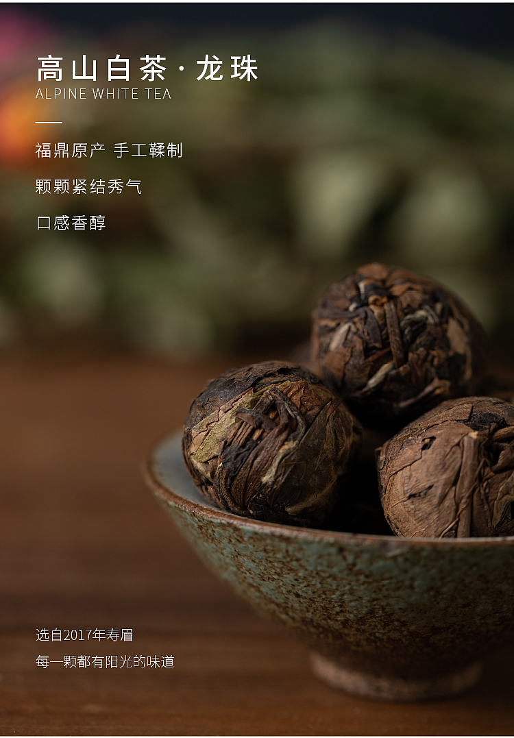 产品摄影】新年礼盒年货--吉食语（图ZMjgzODI2NDcy） - 产品摄影 - 站酷设计师矛盾君原创素材 - 站酷ZCOOL