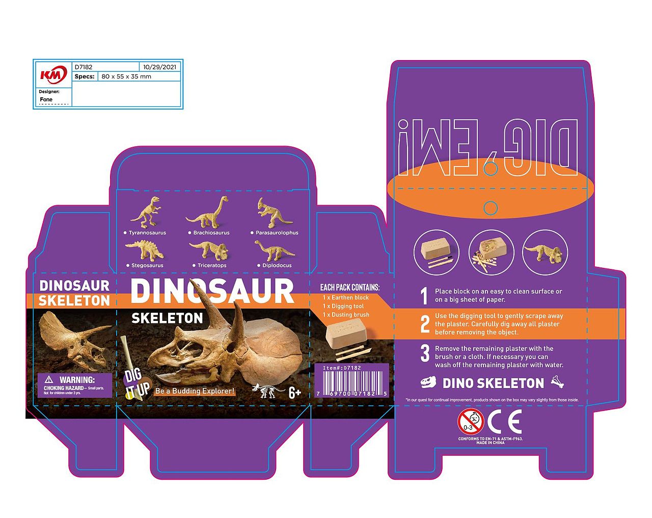 包装设计（图ZMzMwMjcxNTY0） - 包装 - 站酷设计师Z53185955原创素材 - 站酷ZCOOL