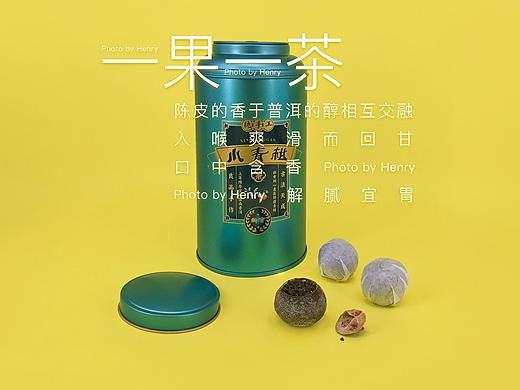 东方茶叶 | 民国代表 —— 小青柑（一果一茶） 
