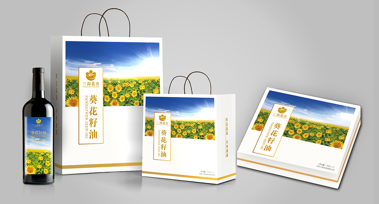 有机食品类 LOGO（图ZMTE3ODIwOTI4） - 其他网页 - 站酷设计师_Annie_原创素材 - 站酷ZCOOL