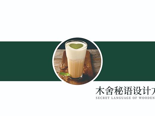 LOGO（個(gè)人主頁(yè)-ZNDM5NjkwOTY=） - Logo - 站酷設(shè)計(jì)師912LJR原創(chuàng)素材 - 站酷ZCOOL