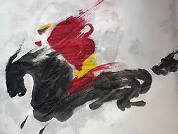 大寫意畫馬